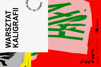 Na grafice widocznych jest wiele wersji plakatu Festiwalu Fabuły. Dominują intensywne kolory: żółty, czerwony, zielony. Na plakacie widoczna zgięta kartka papieru i napis Festiwal Fabuły. W białej ramce napis: WARSZTAT KALIGRAFII.