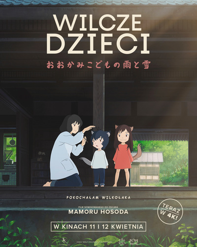 Kolorowa grafika. Animowane postaci: mama i dwójka dzieci, chłopiec i dziewczynka. Dzieci mają wilcze ogonki i uszy.