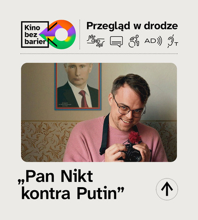Profil twarzy Władimira Putina z długim nosem Pinokio, na którym siedzi mała postać mężczyzny. U góry żółty napis z tytułem filmu.