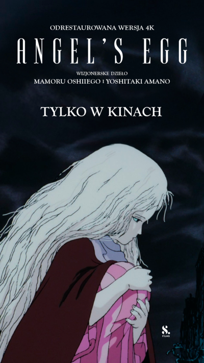 Slider - Film: Angel's egg
