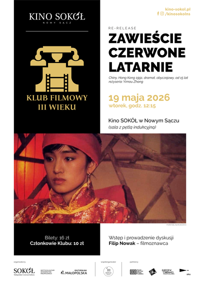 Slider - Film: ZAWIEŚCIE CZERWONE LATARNIE (re-release) - Klub Filmowy III wieku