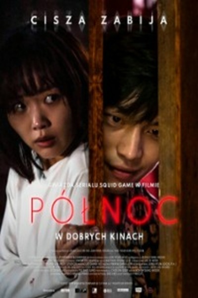 Slider - Film: PÓŁNOC