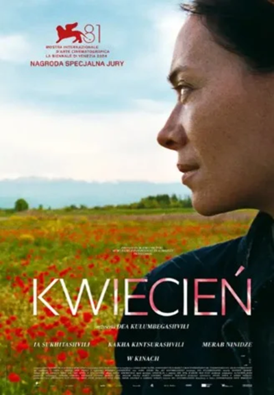 Slider - Film: Kwiecień/Kino Cafe