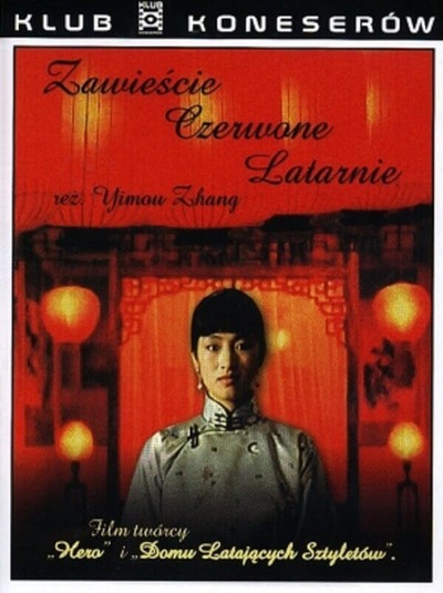 Slider - Film: Zawieście czerwone latarnie 2D napisy