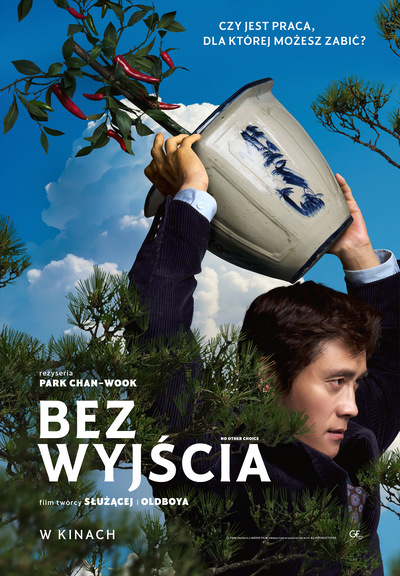 Slider - Film: Przedpremiera: Bez wyjścia | Kino Azji