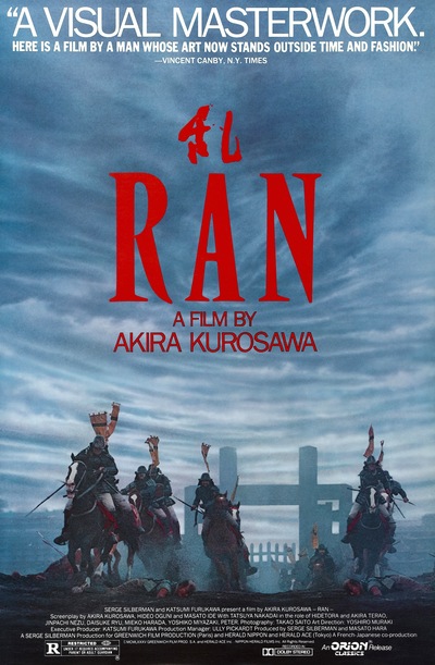 Slider - Film: Kurosawa. Ran | Klub Filmowy Ambasada