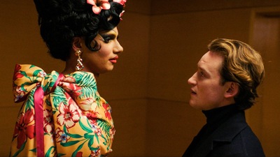 Slider - Film: Layla