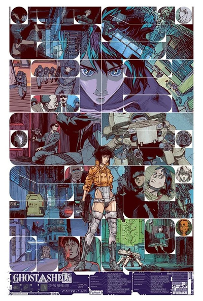 Slider - Film: Ghost in the Shell