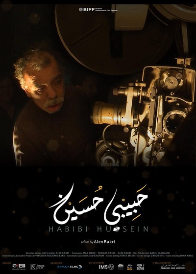 Slider - Film: MDAG: Habibi Hussein