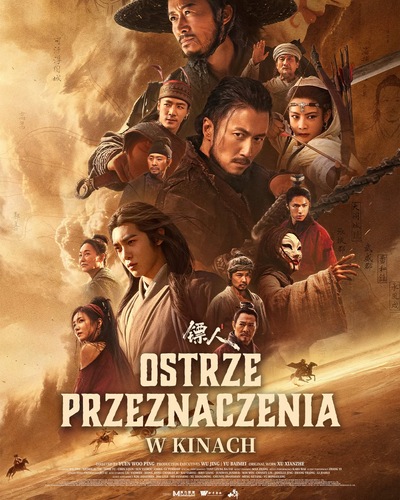 Slider - Film: Ostrze przeznaczenia