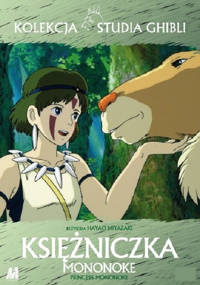 Slider - Film: KSIĘŻNICZKA MONONOKE