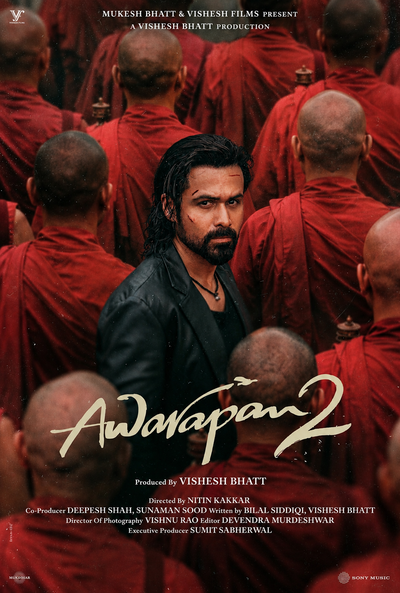 Slider - Film: AWARAPAN 2