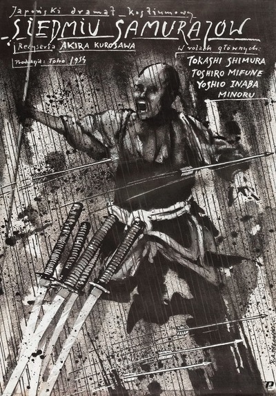 Slider - Film: Akira Kurosawa: SIEDMIU SAMURAJÓW | przed filmem miniwykład prof. Marka Hendrykowskiego