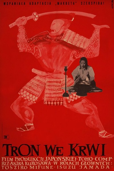 Slider - Film: TRON WE KRWI