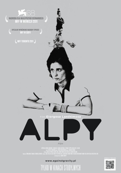 Slider - Film: ALPY | DKF KAMERA