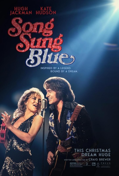 Slider - Film: SONG SUNG BLUE | POKAZ SYLWESTROWY