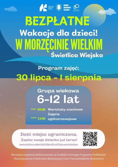 Zajęcia: MORZĘCIN WIELKI - WAKACJE 30.07.2025 - 01.08.2025