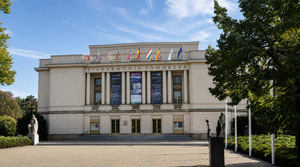 Tymczasowa siedziba Filharmonii Pomorskiej