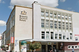 Kino Centrum - Brzeskie Centrum Kultury