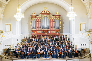 Aula UAM w Poznaniu
