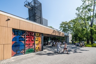 Scena Wspólna
