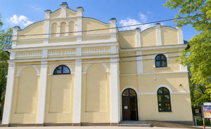 Dom Kultury i Kino Śnieżka