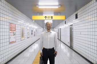 Exit 8
