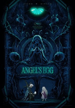ANGEL'S EGG - 2D napisy