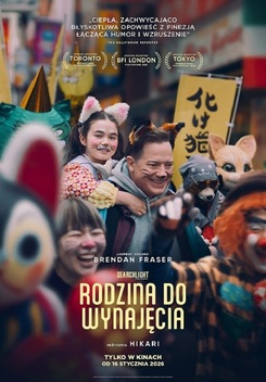 RODZINA DO WYNAJĘCIA | napisy