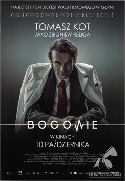 20-lecie PISF: Bogowie
