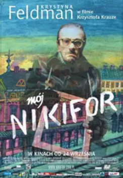 Mój Nikifor |FKS  pokaz specjalny