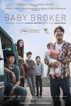 Baby Broker | KinoKorea | prelekcja