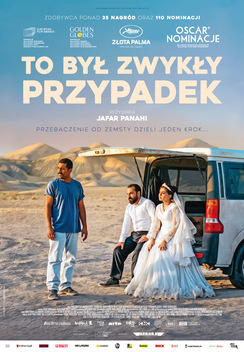 Klub Filmowy Urania: To był zwykły przypadek