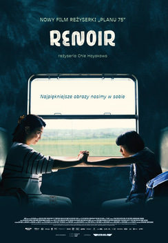 PRZEDPREMIERA: Renoir | Teleskop + Kino Azji