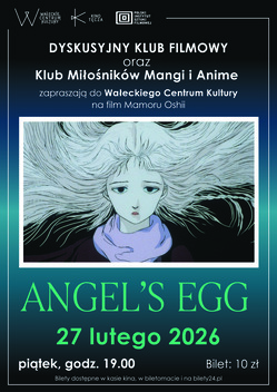 Angel's Egg (DKF)