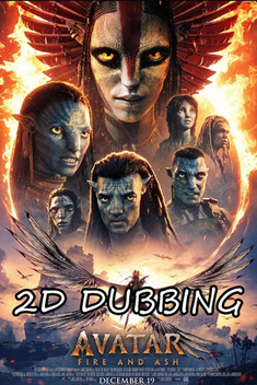 Avatar: Ogień i Popiół (DUB)