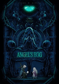 ANGEL'S EGG
