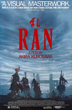 DKF Zamek: Ran