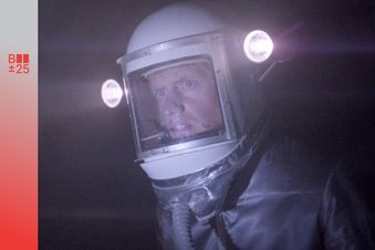 INSEMINOID | BRITISH FILM FESTIVAL 2025