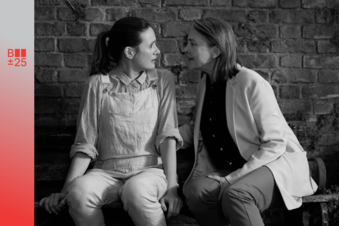 PARTY | BRITISH FILM FESTIVAL 2025