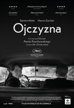 Bilety na: OJCZYZNA 2D napisy