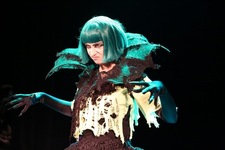 Bilety na: Jak zostałam wiedźmą