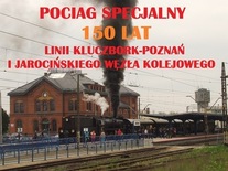 Bilety na: POGIAG RETRO POZNAŃ - JAROCIN - POZNAŃ  