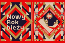 Bilety na: Wspólne kolędowanie