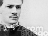 Bilety na: Wystawa Żeromski w Żeromskim – finisaż