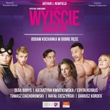 Bilety na: Wyjście awaryjne – oddam kochanka w dobre ręce