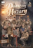 Bilety na: Damy czy Huzary 