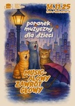 Bilety na: PORANEK MUZYCZNY