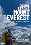 Bilety na: Ciemna strona Mount Everest (DKF)