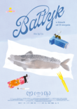 Bilety na: Bałtyk | Wakacje z dokumentem